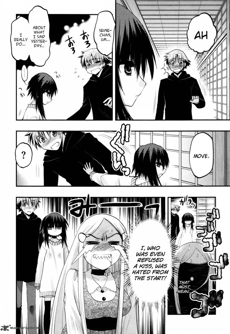 Hekikai no AiON Chapter 38 page 6