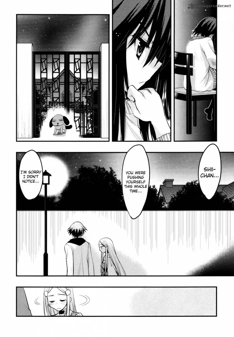 Hekikai no AiON Chapter 38 page 16