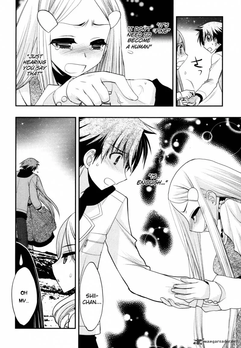 Hekikai no AiON Chapter 38 page 26