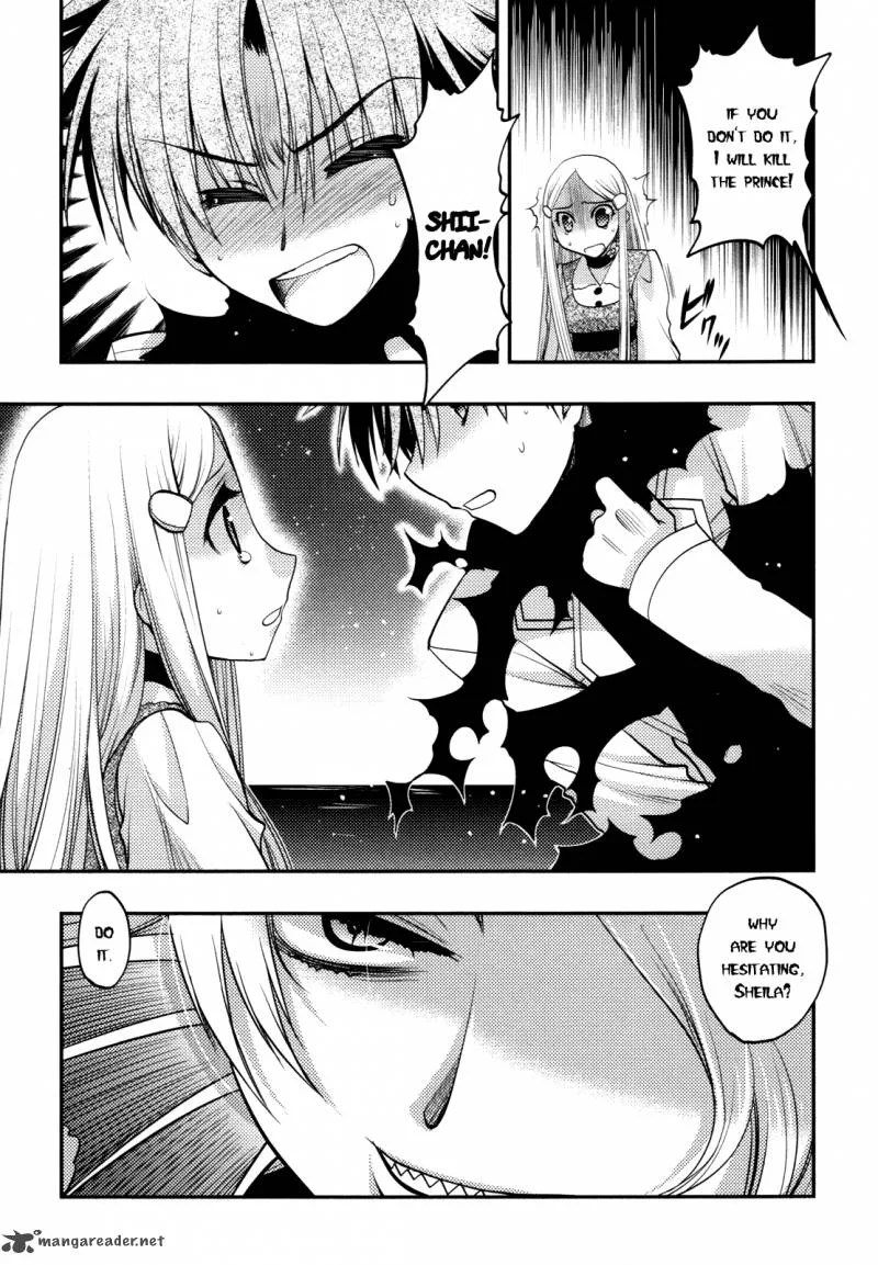 Hekikai no AiON Chapter 38 page 35