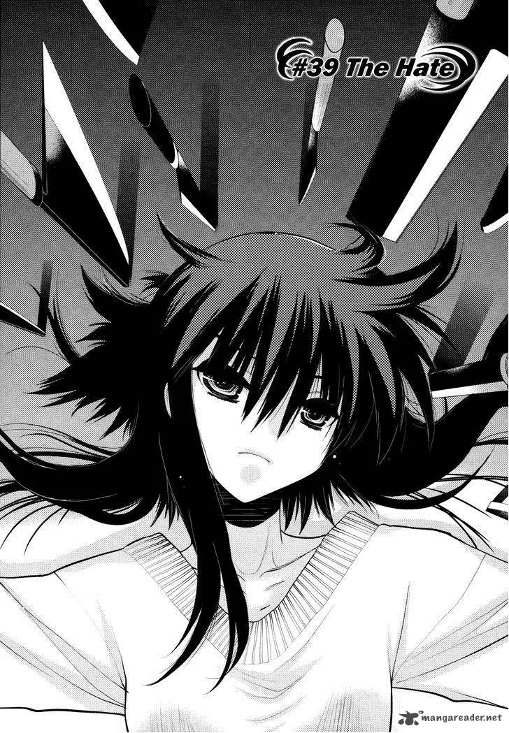 Hekikai no AiON Chapter 39 page 4