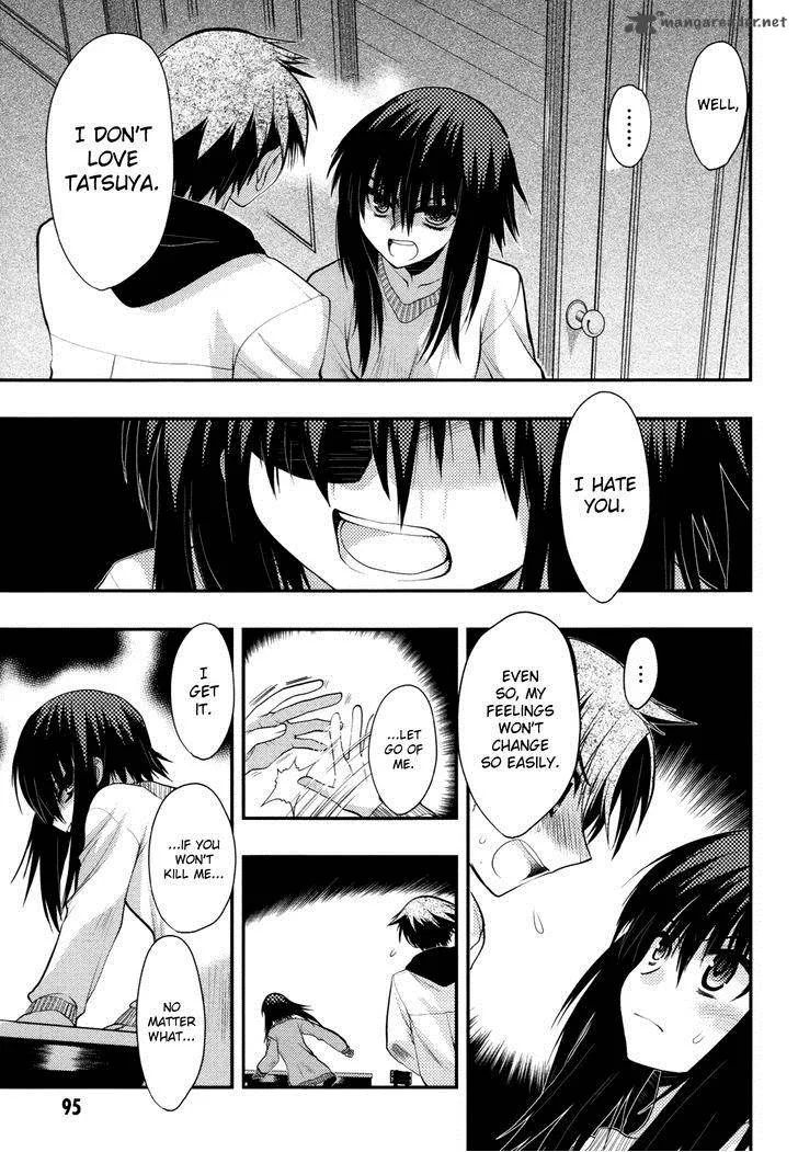 Hekikai no AiON Chapter 39 page 15