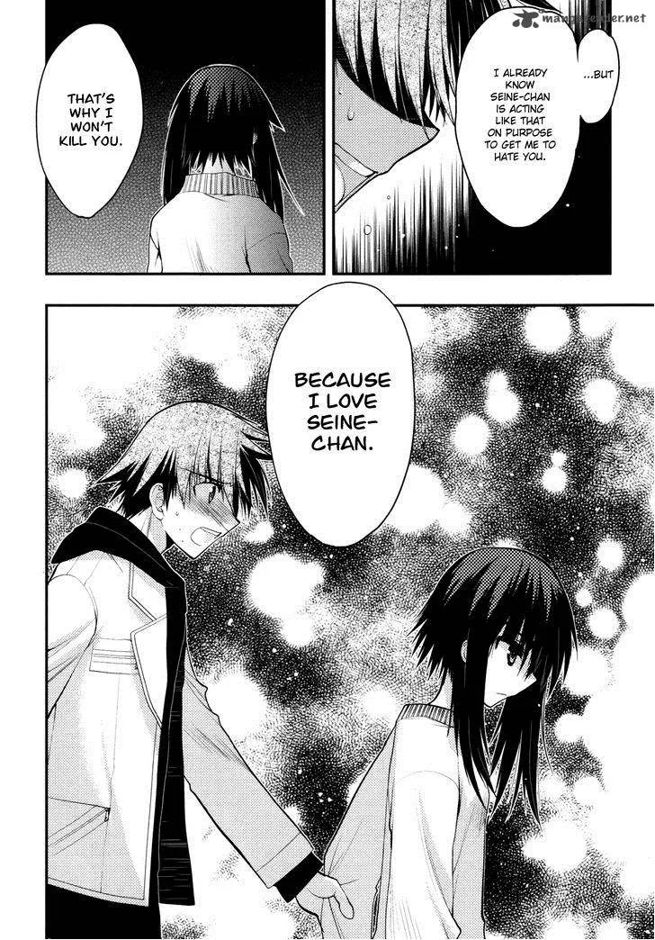 Hekikai no AiON Chapter 39 page 14