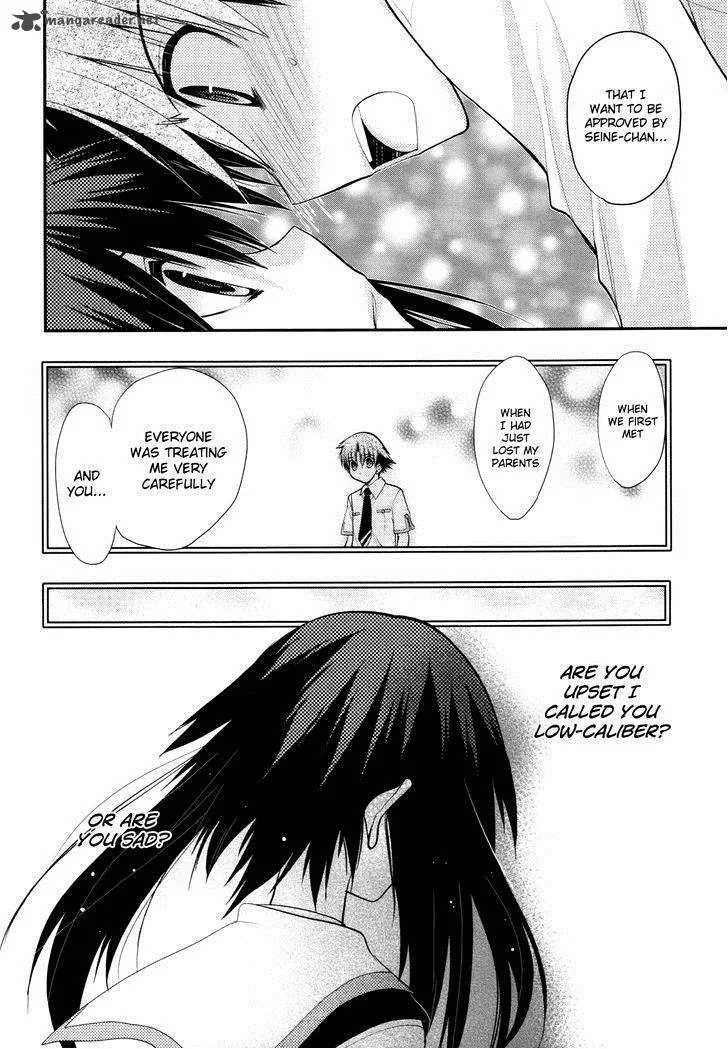 Hekikai no AiON Chapter 39 page 22