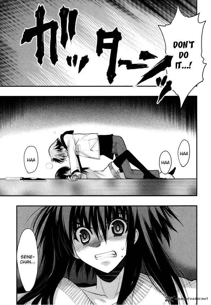 Hekikai no AiON Chapter 39 page 17
