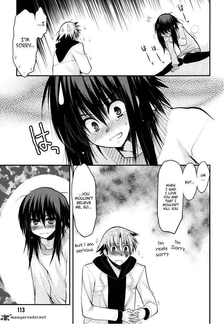 Hekikai no AiON Chapter 39 page 32