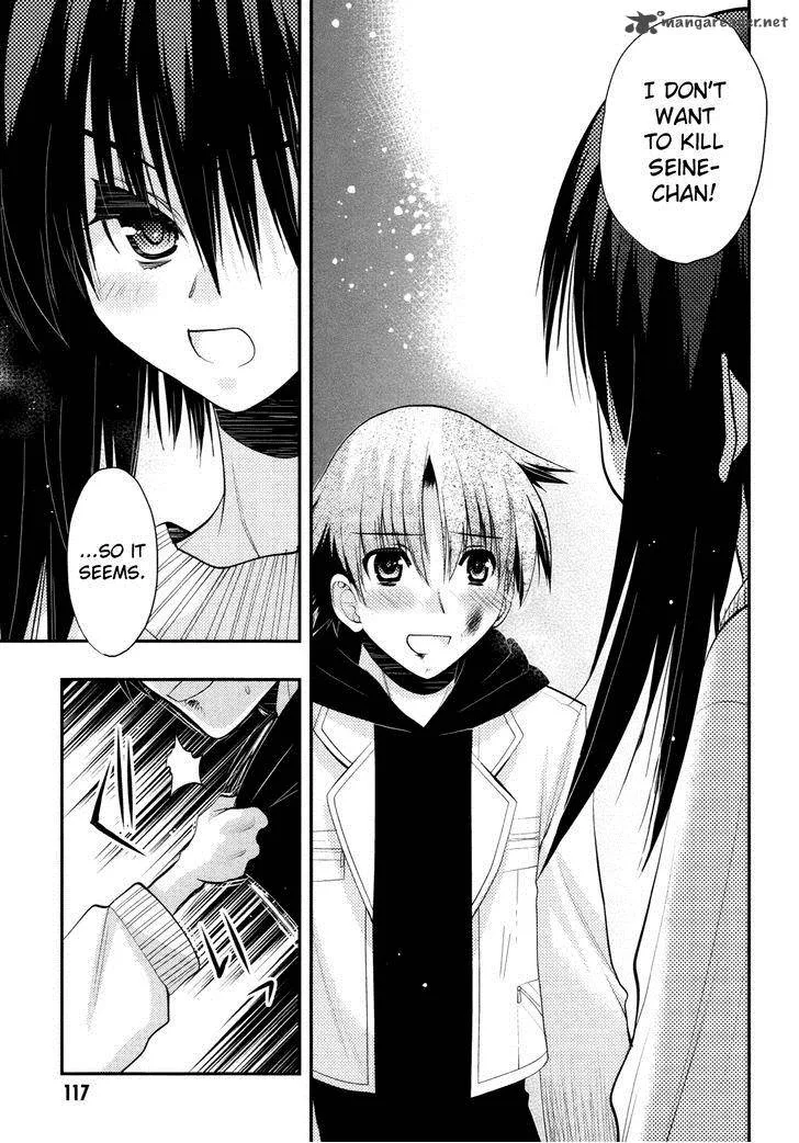 Hekikai no AiON Chapter 39 page 35