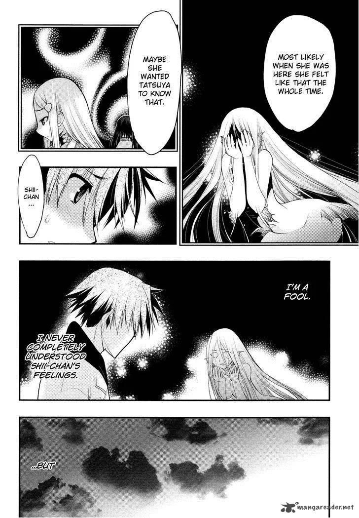 Hekikai no AiON Chapter 39 page 34