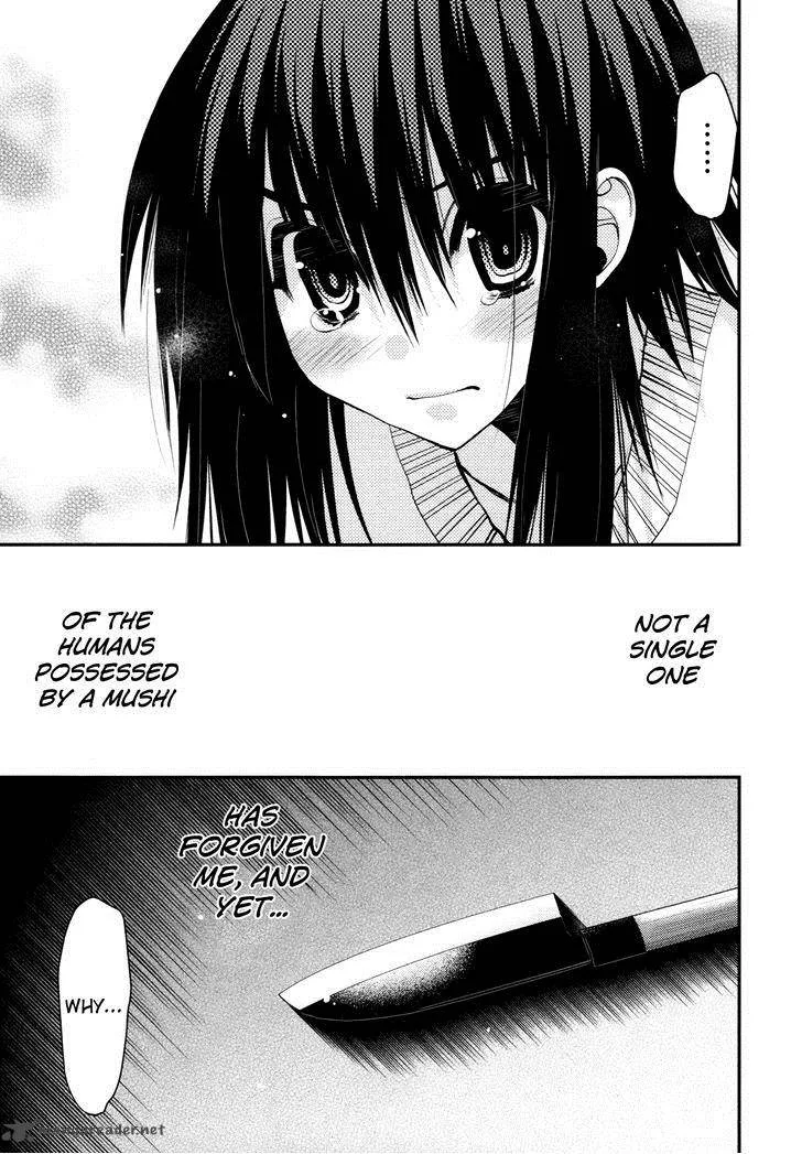Hekikai no AiON Chapter 39 page 33