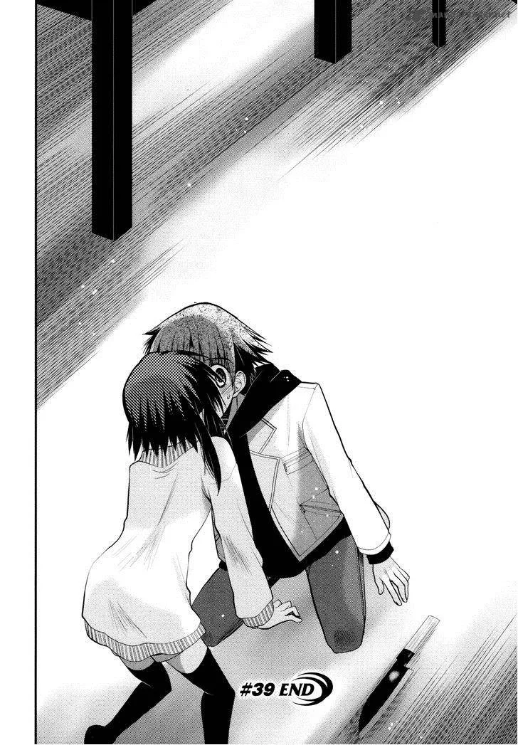 Hekikai no AiON Chapter 39 page 36