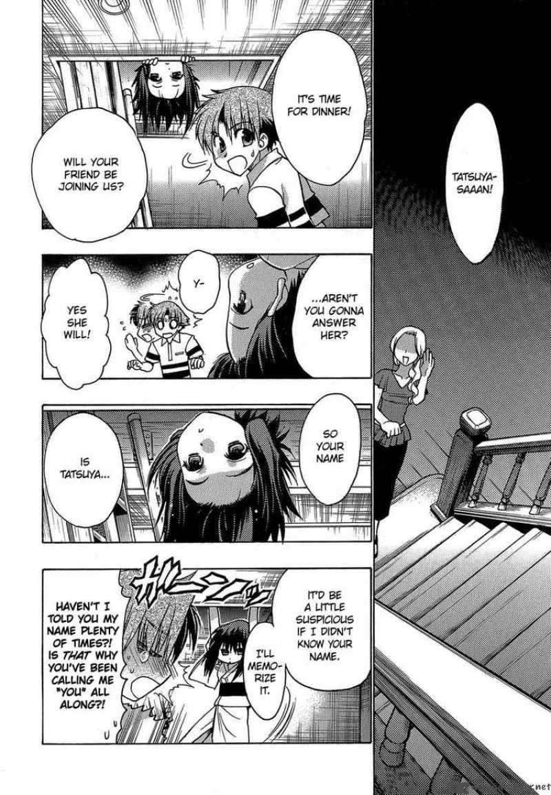 Hekikai no AiON Chapter 4 page 2
