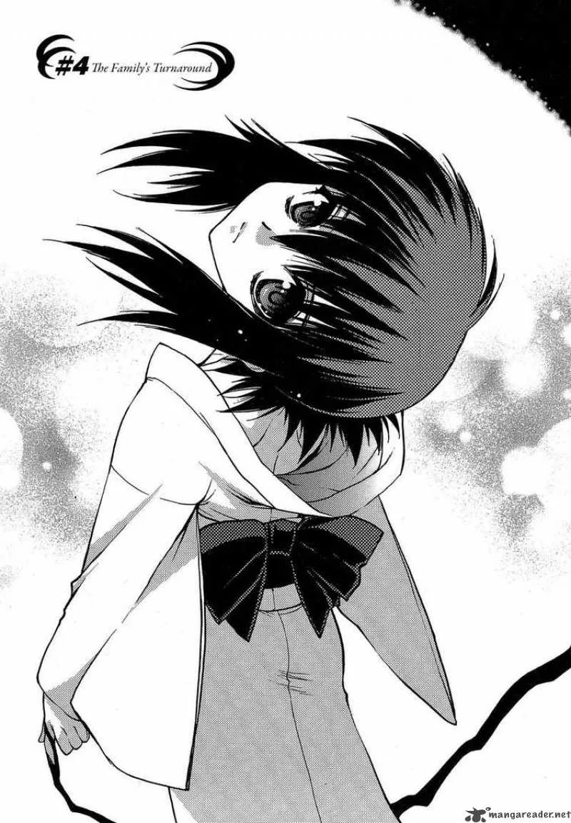 Hekikai no AiON Chapter 4 page 1