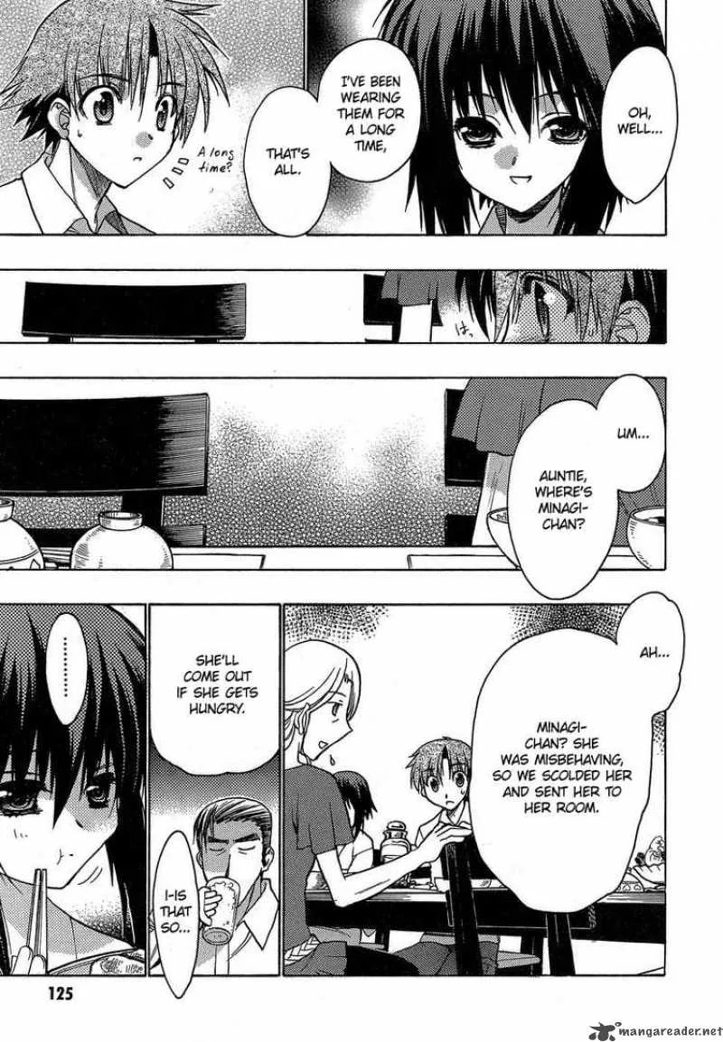 Hekikai no AiON Chapter 4 page 5
