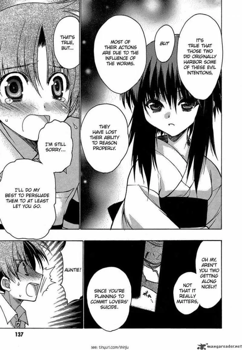 Hekikai no AiON Chapter 4 page 17