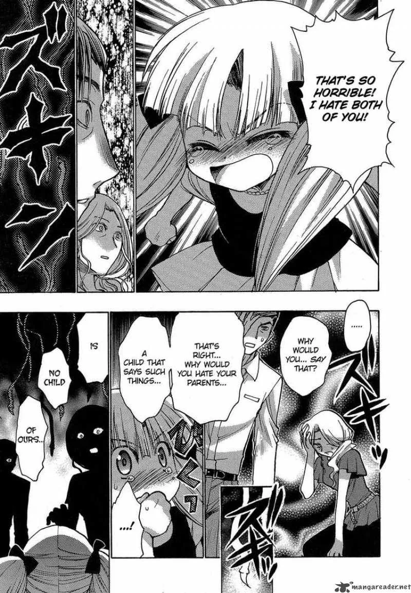 Hekikai no AiON Chapter 4 page 21