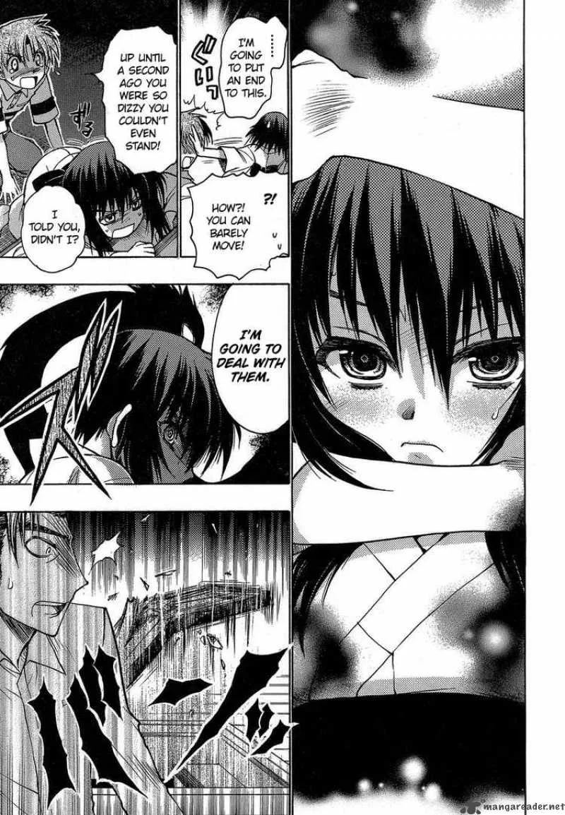 Hekikai no AiON Chapter 4 page 25