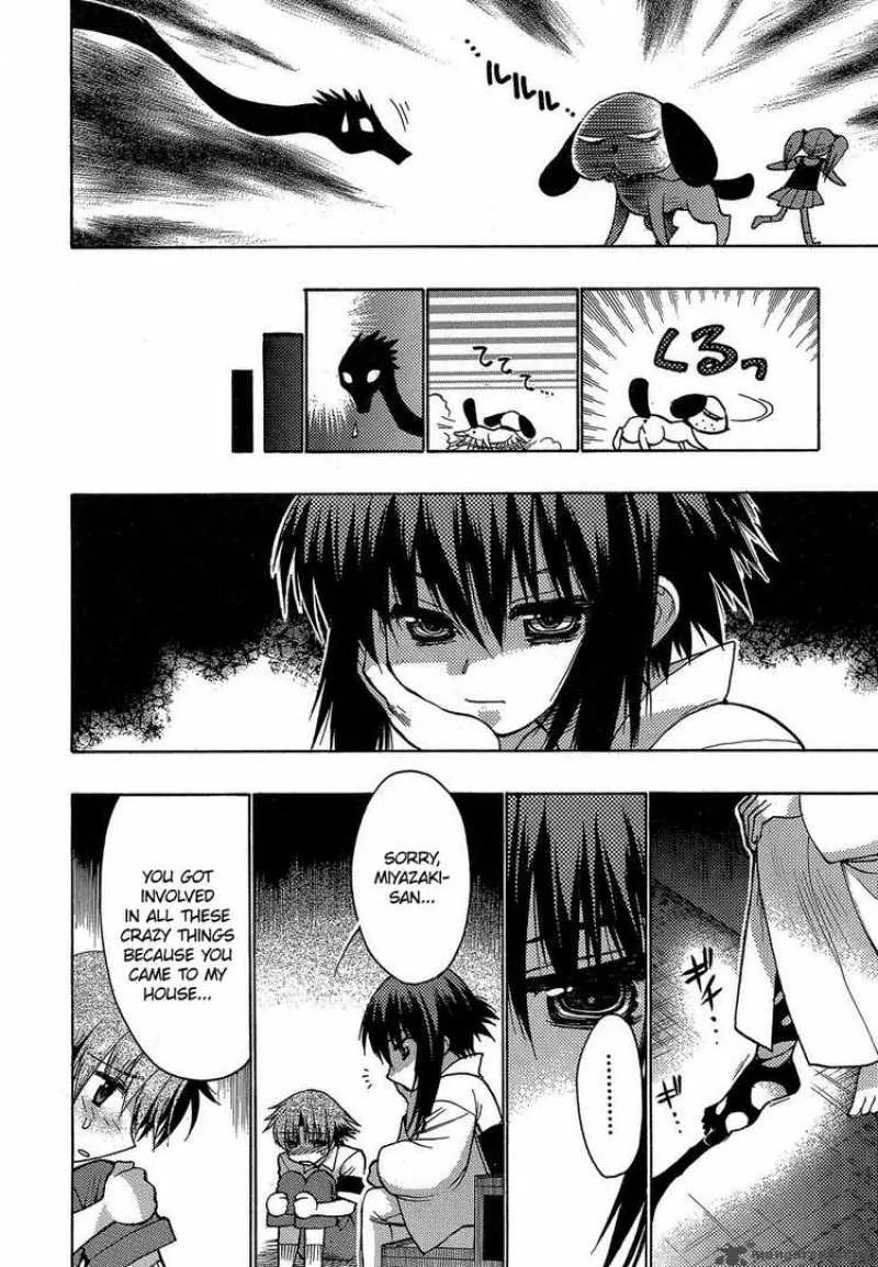 Hekikai no AiON Chapter 4 page 16