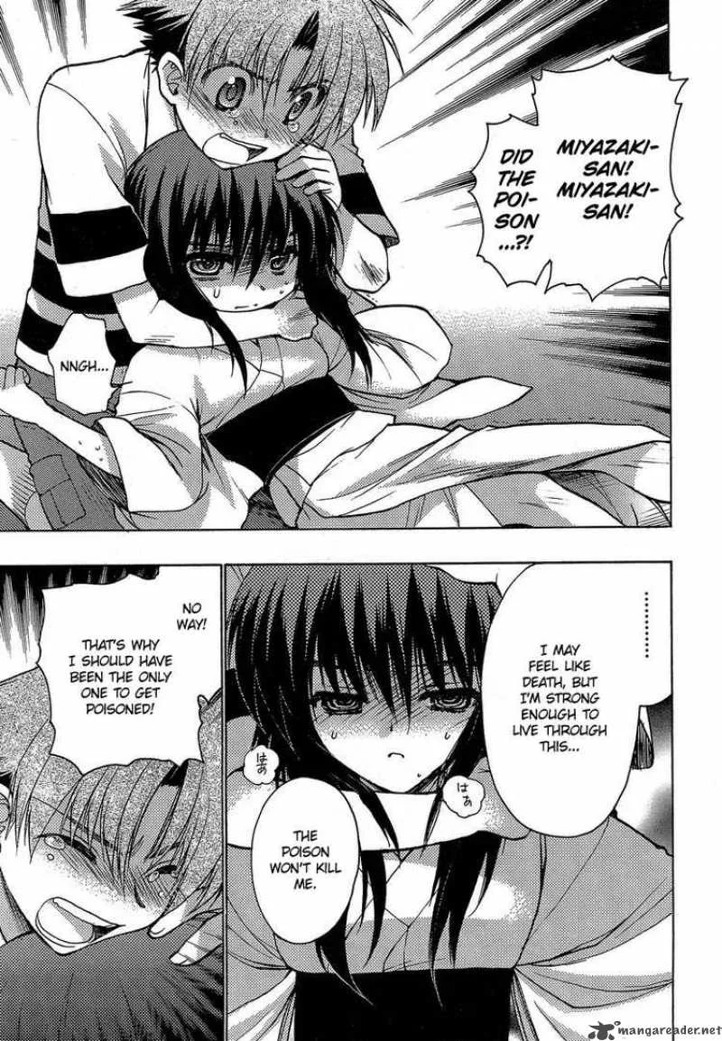 Hekikai no AiON Chapter 4 page 23