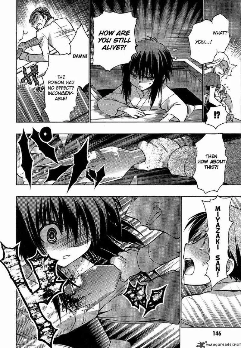 Hekikai no AiON Chapter 4 page 26