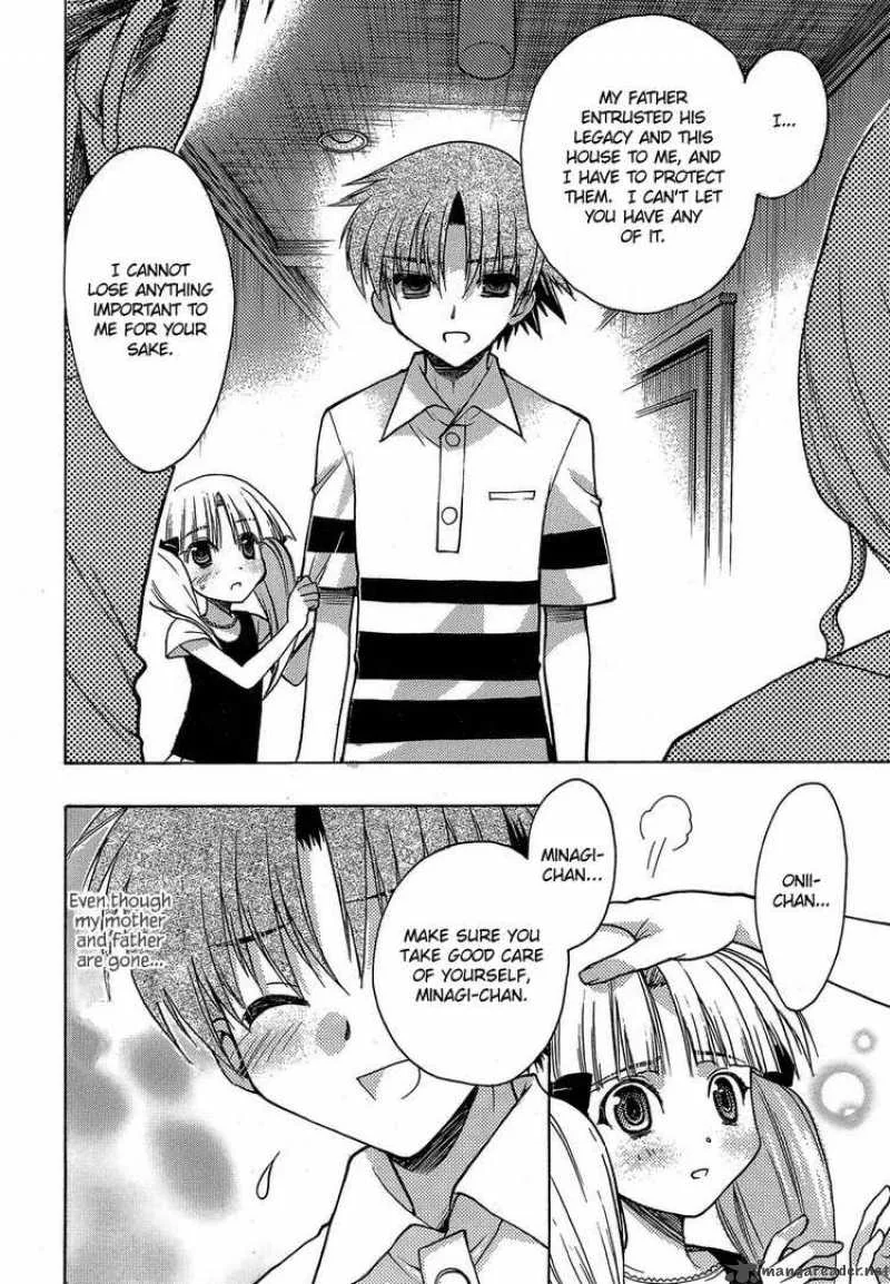 Hekikai no AiON Chapter 4 page 34