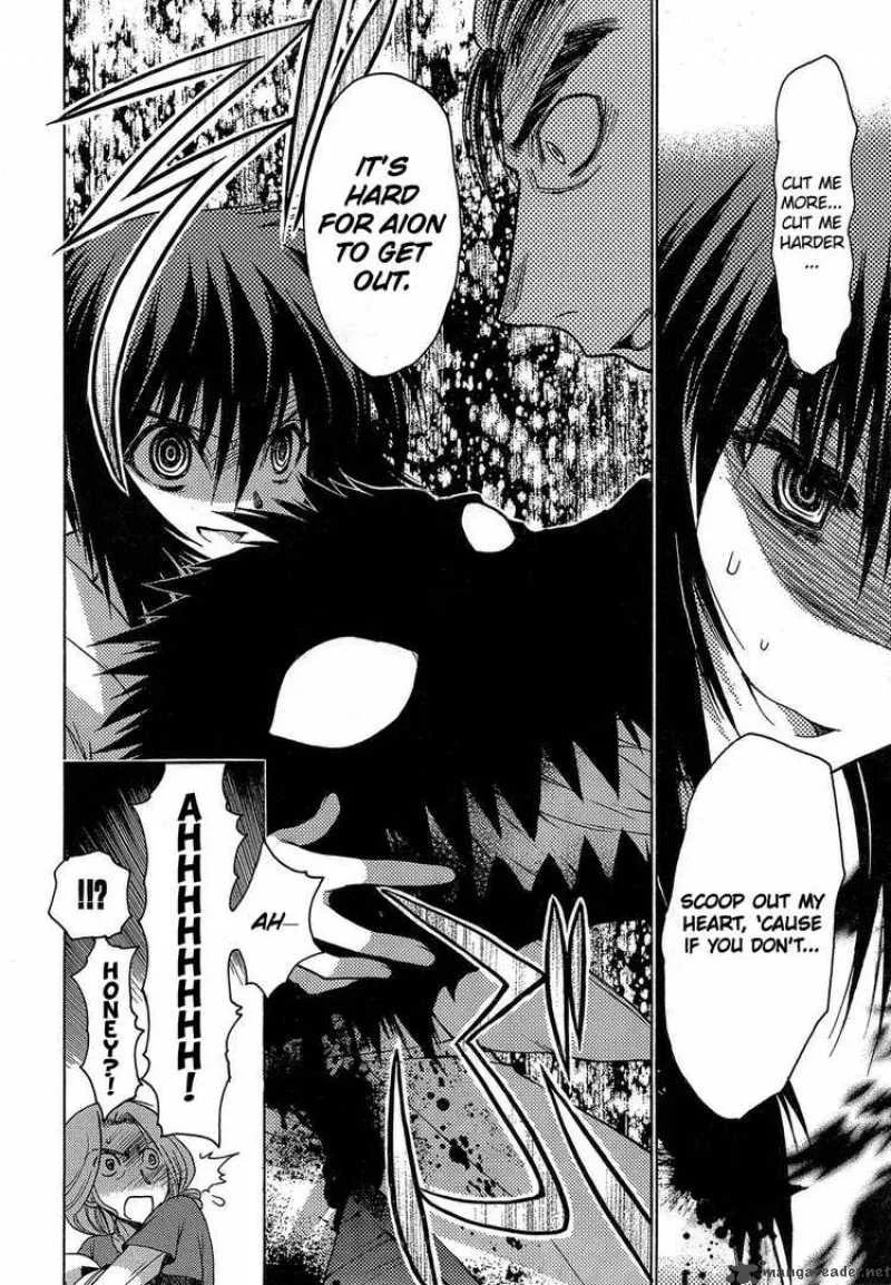 Hekikai no AiON Chapter 4 page 28