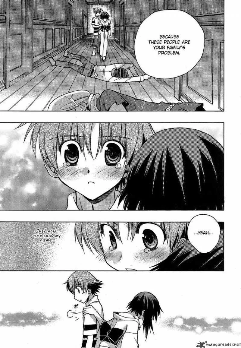 Hekikai no AiON Chapter 4 page 31