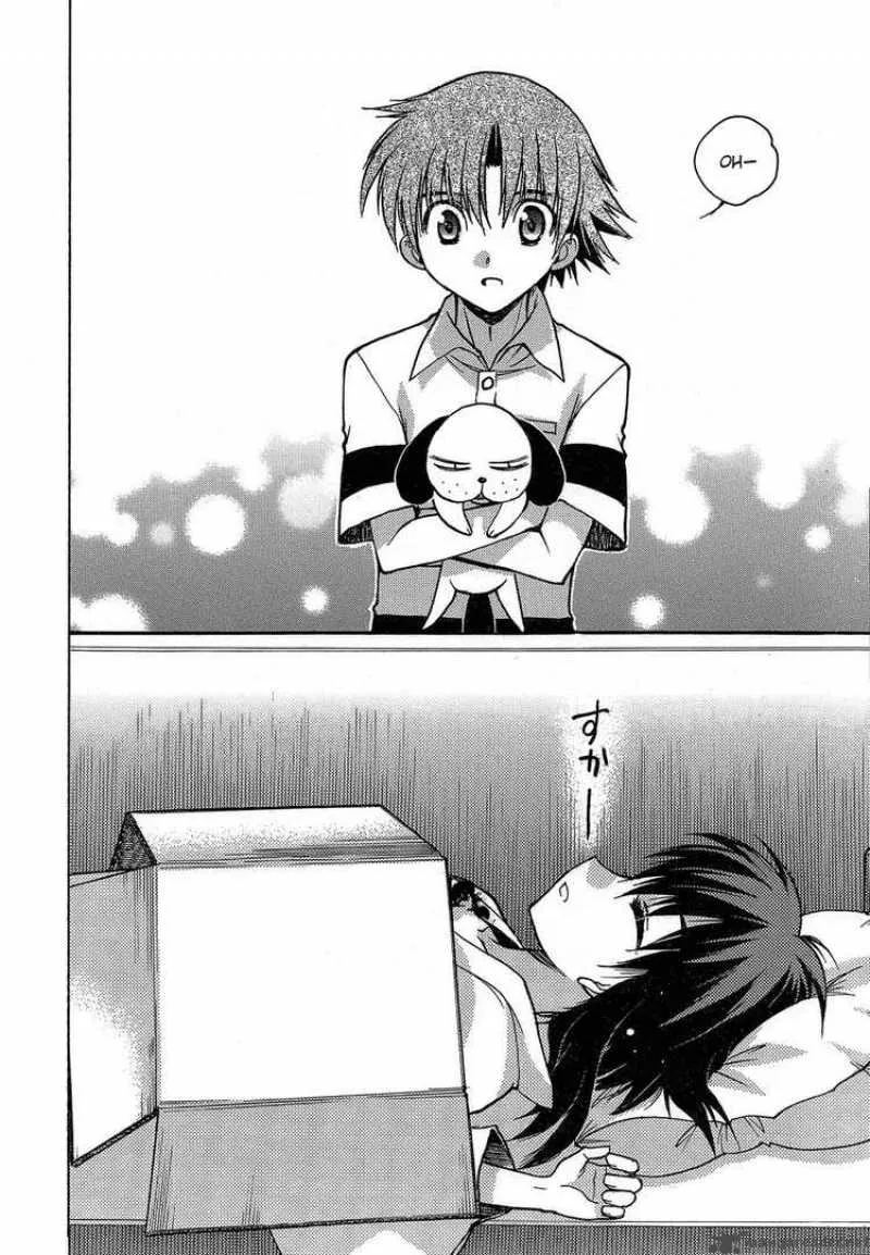 Hekikai no AiON Chapter 4 page 36