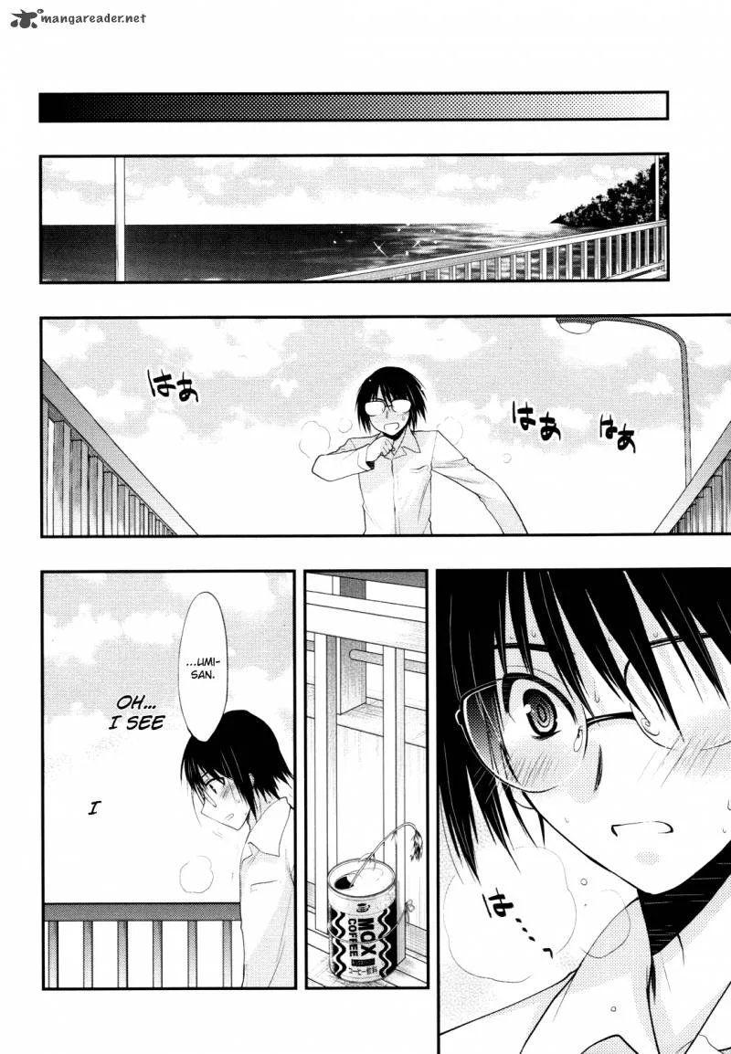 Hekikai no AiON Chapter 40 page 18
