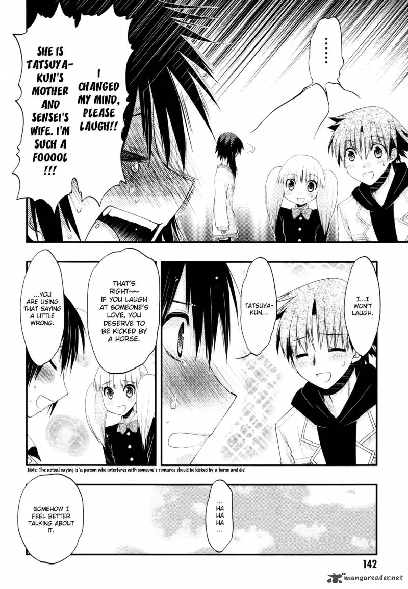 Hekikai no AiON Chapter 40 page 24