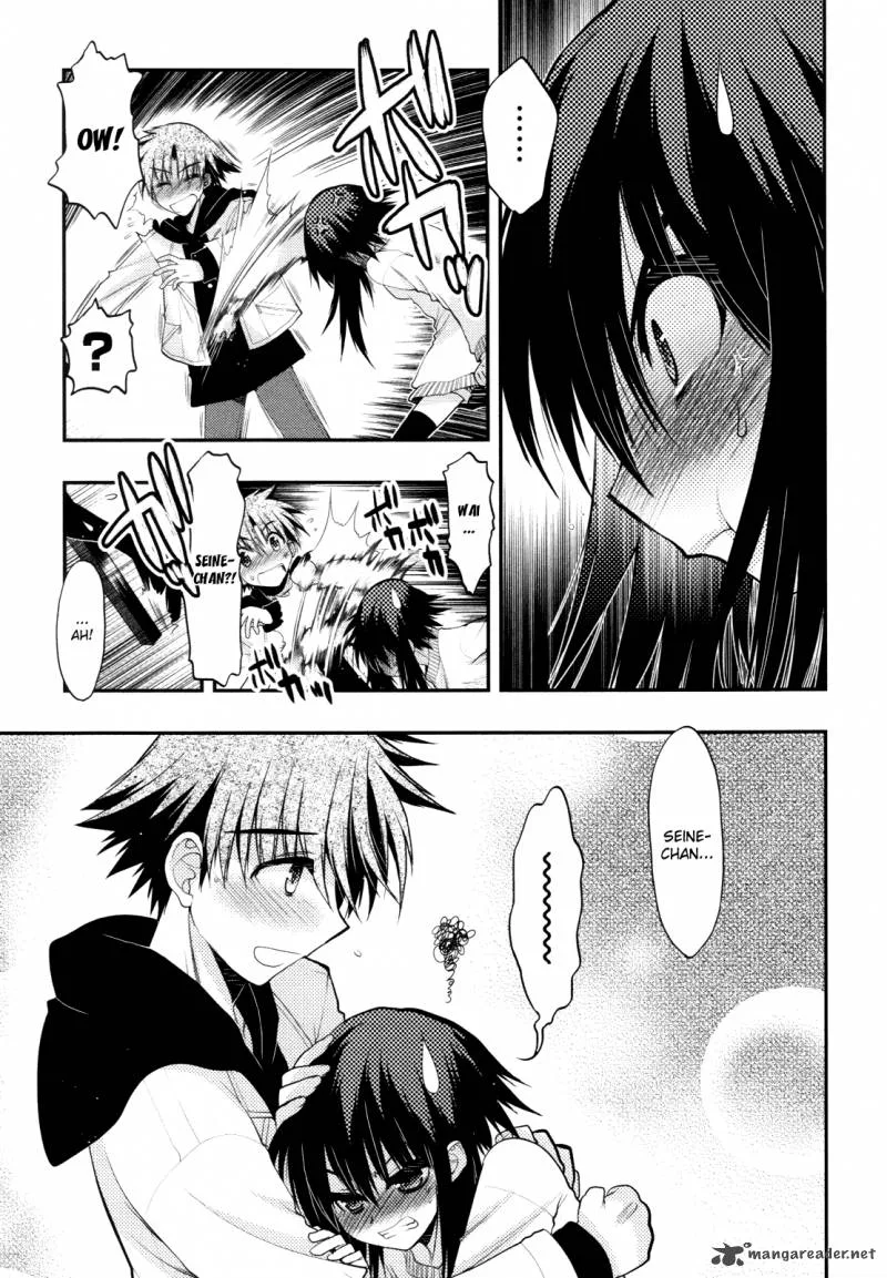 Hekikai no AiON Chapter 40 page 7
