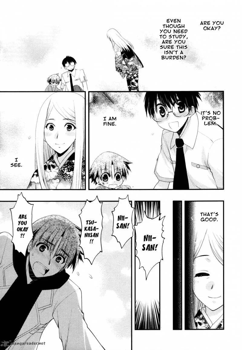 Hekikai no AiON Chapter 40 page 21