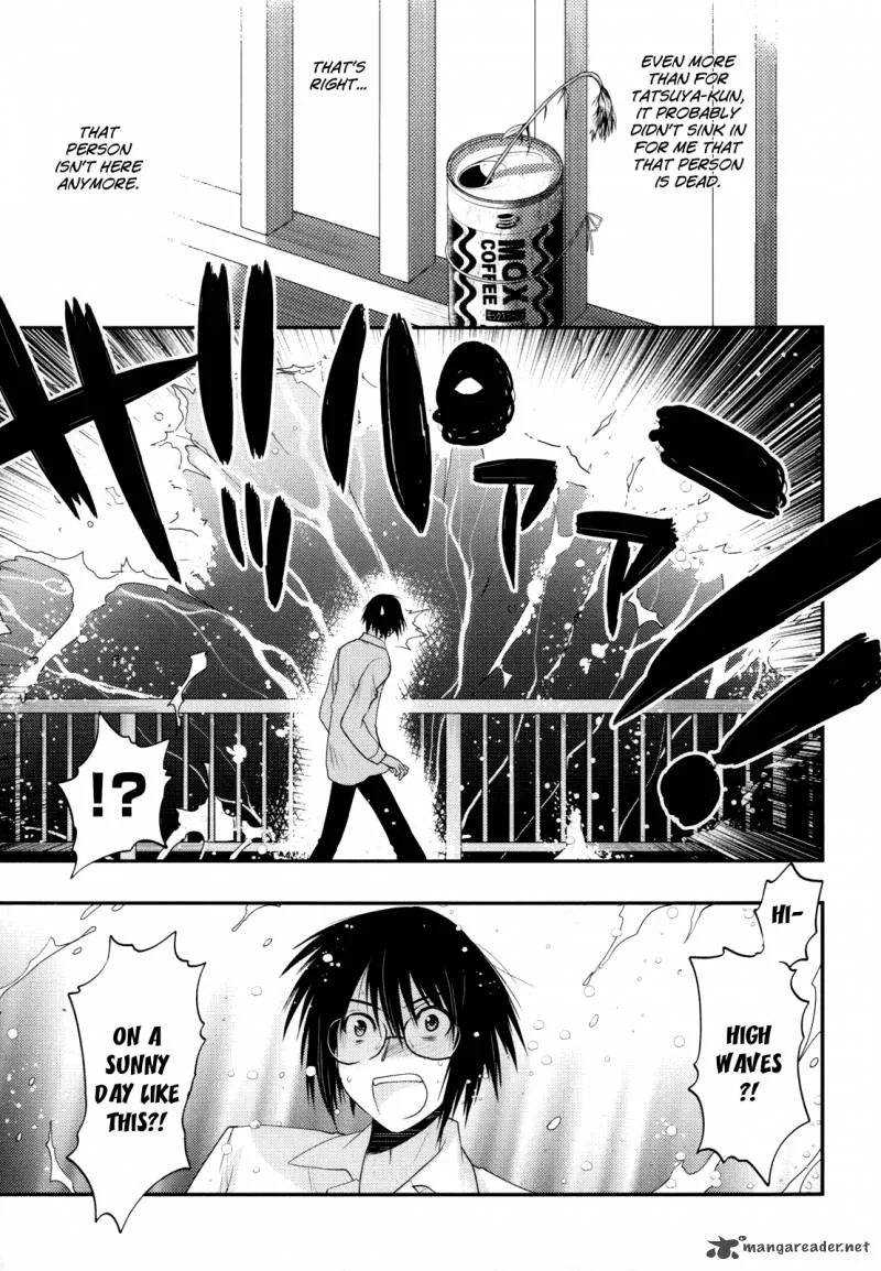 Hekikai no AiON Chapter 40 page 19