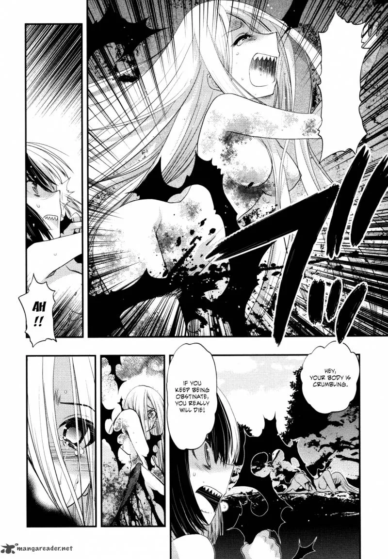 Hekikai no AiON Chapter 40 page 16