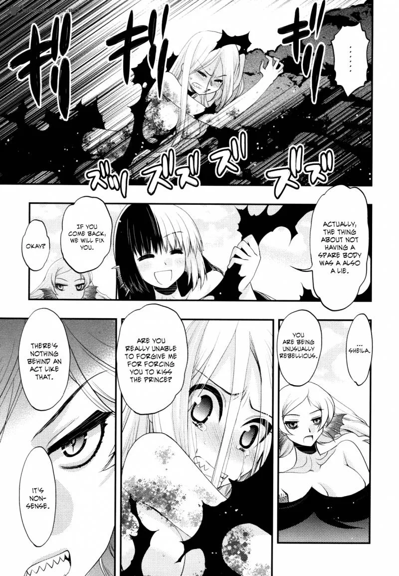 Hekikai no AiON Chapter 40 page 15