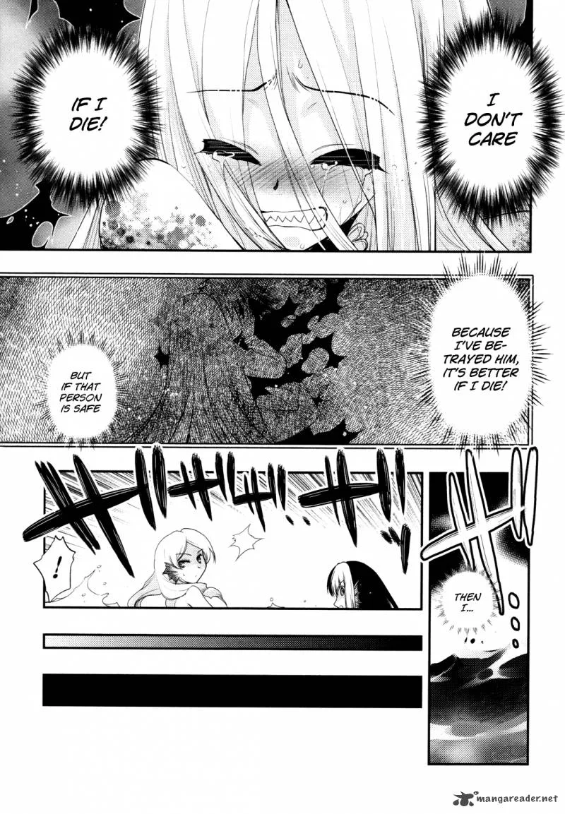 Hekikai no AiON Chapter 40 page 17