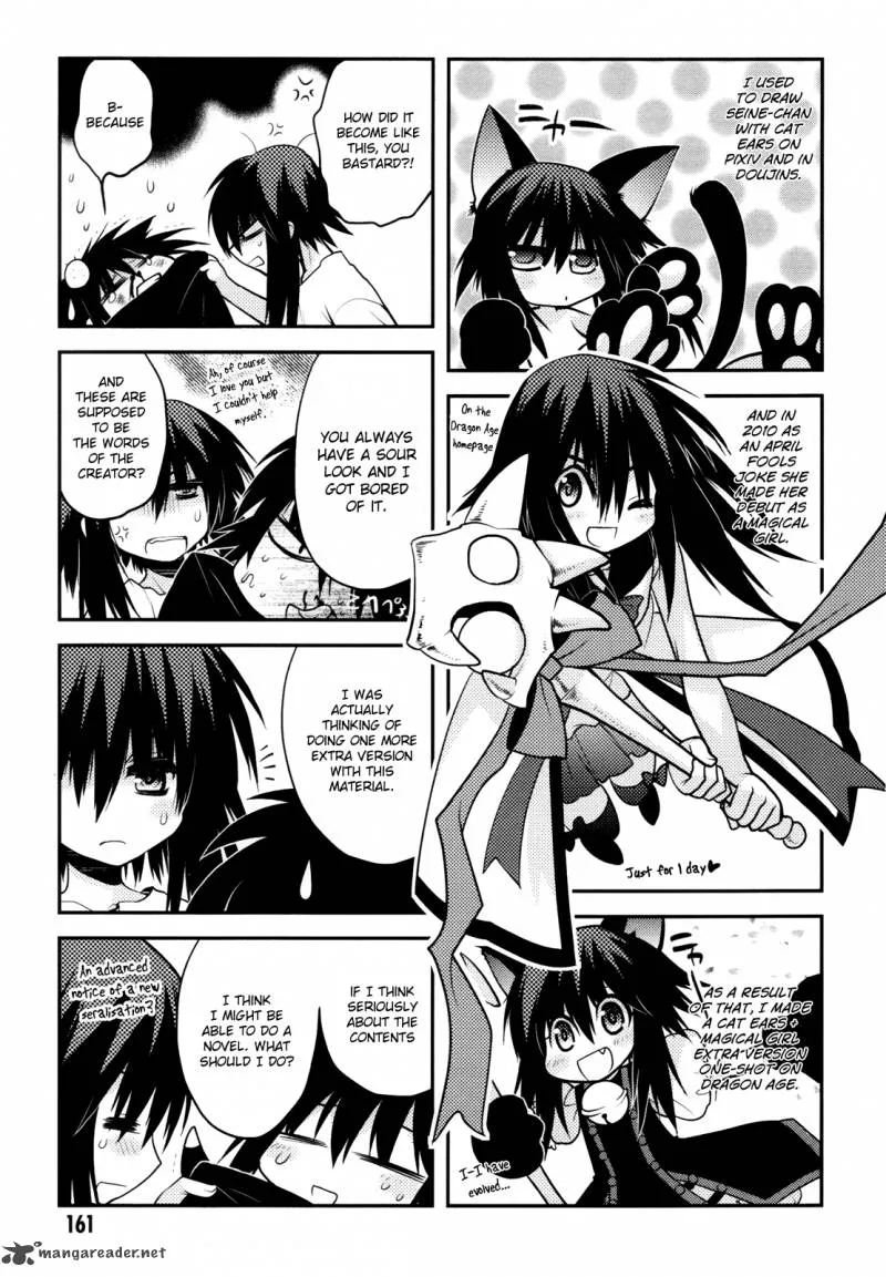 Hekikai no AiON Chapter 40 page 42