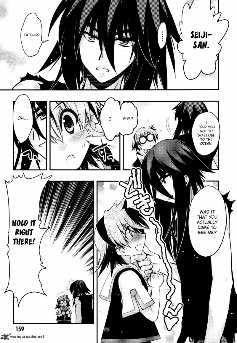 Hekikai no AiON Chapter 40 page 40