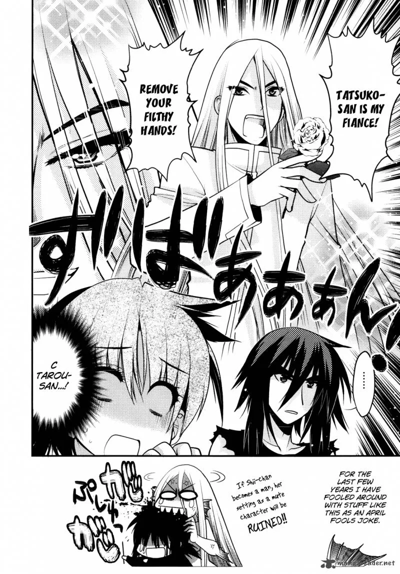 Hekikai no AiON Chapter 40 page 41