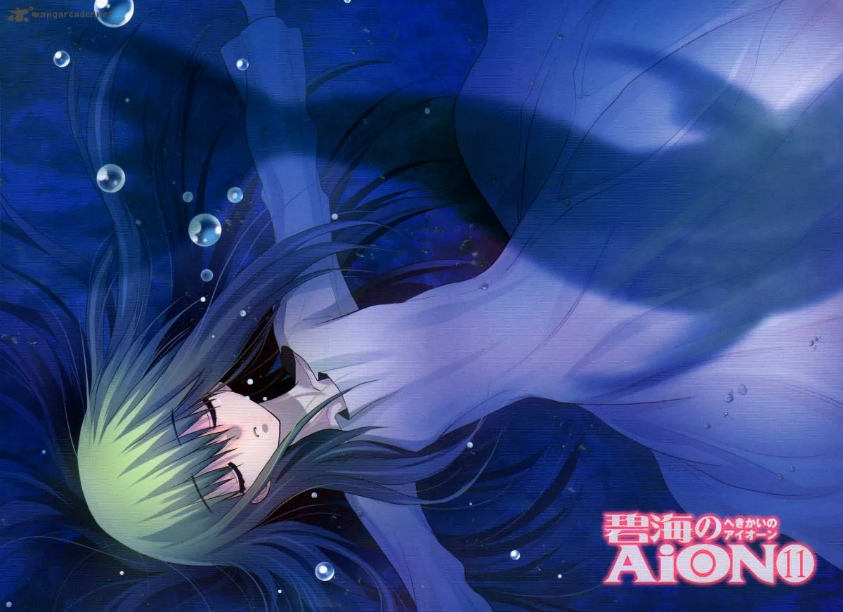 Hekikai no AiON Chapter 41 page 3