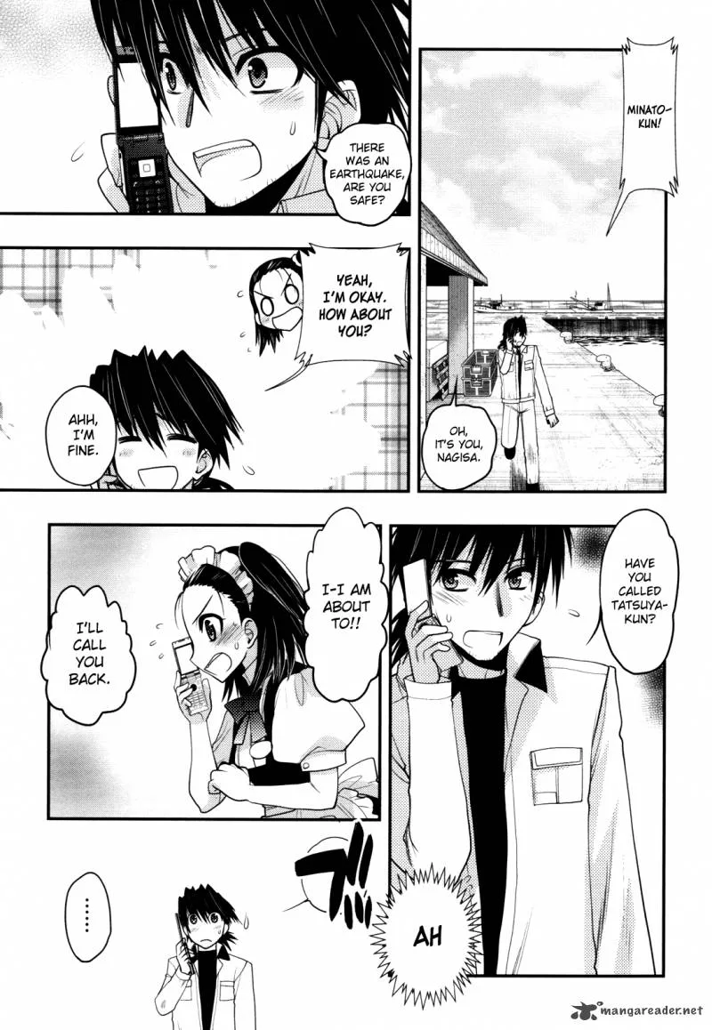 Hekikai no AiON Chapter 41 page 12