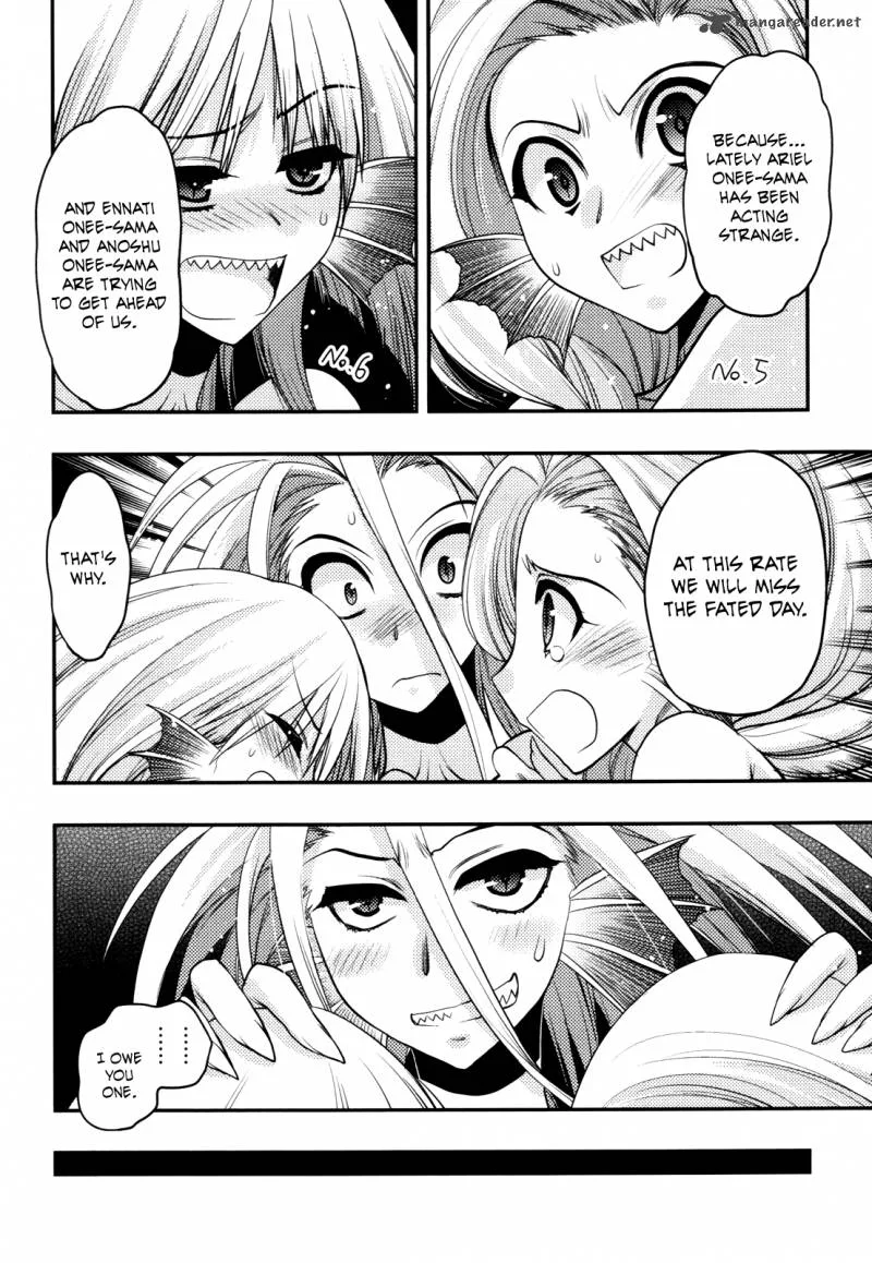 Hekikai no AiON Chapter 41 page 17