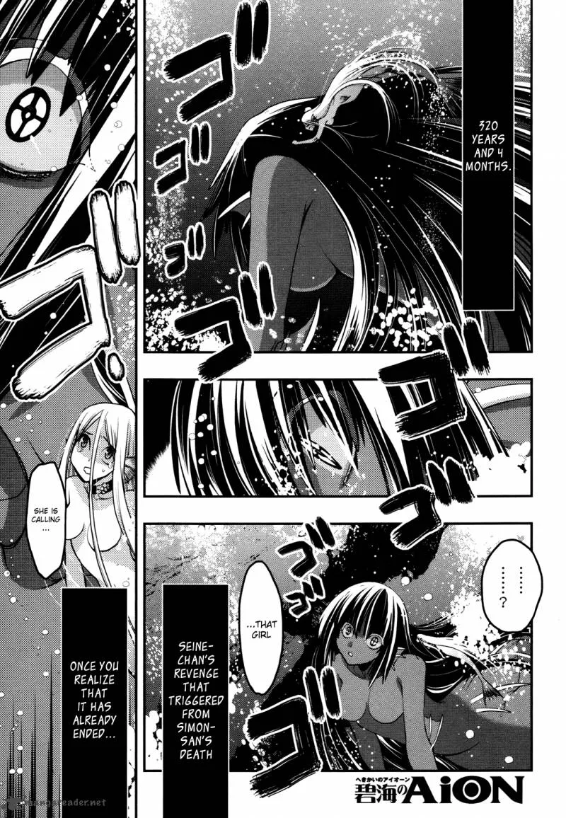 Hekikai no AiON Chapter 41 page 5