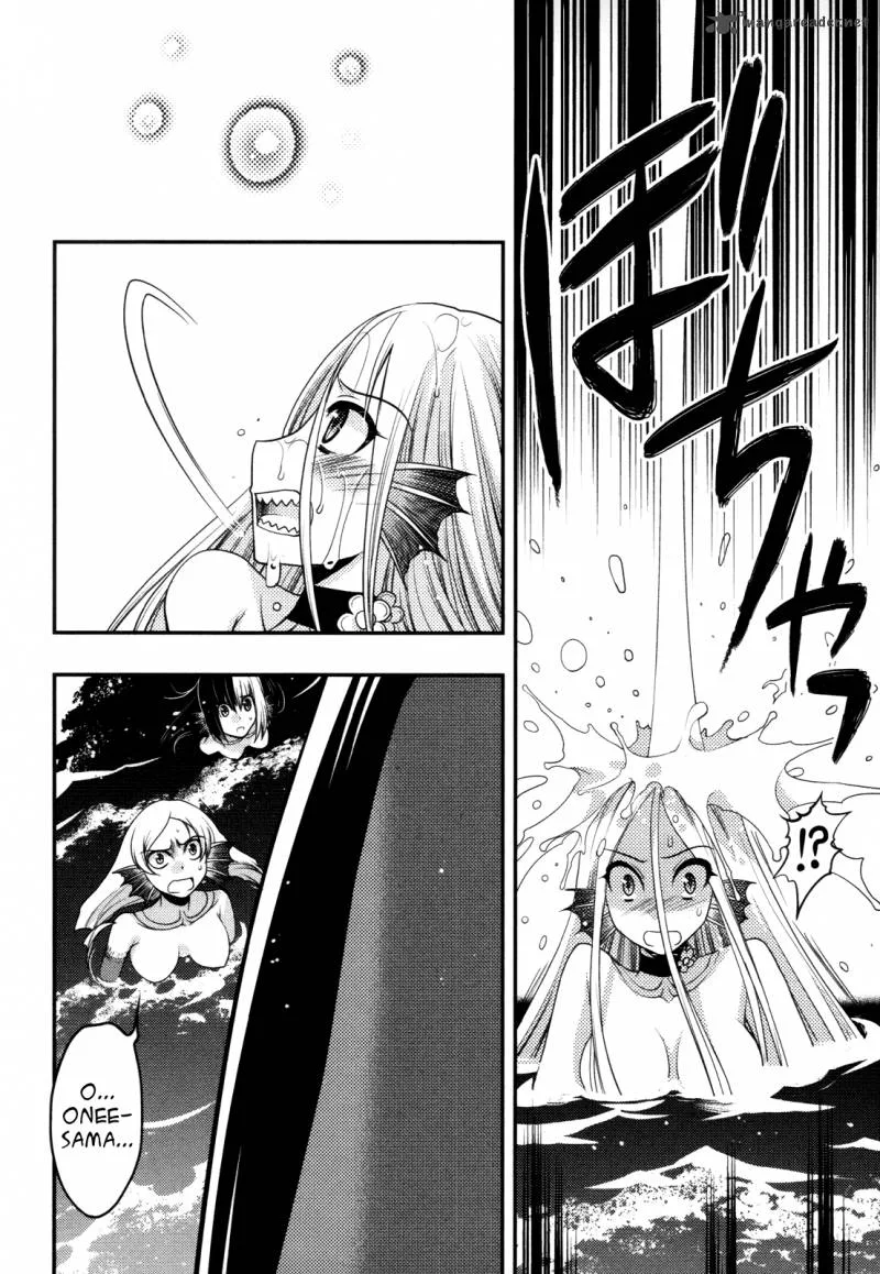 Hekikai no AiON Chapter 42 page 2