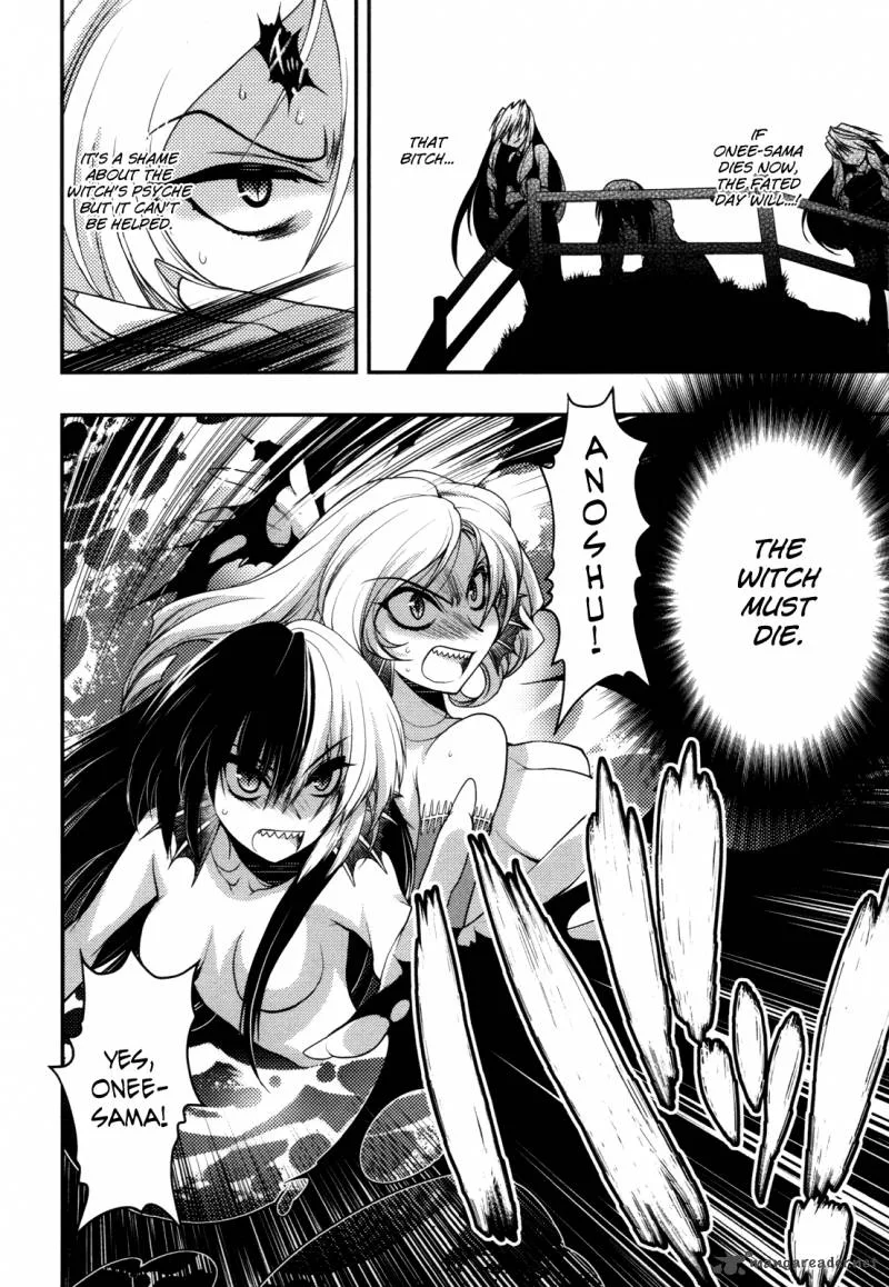 Hekikai no AiON Chapter 42 page 4