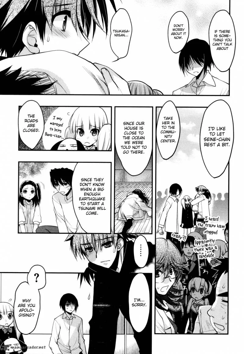 Hekikai no AiON Chapter 42 page 23