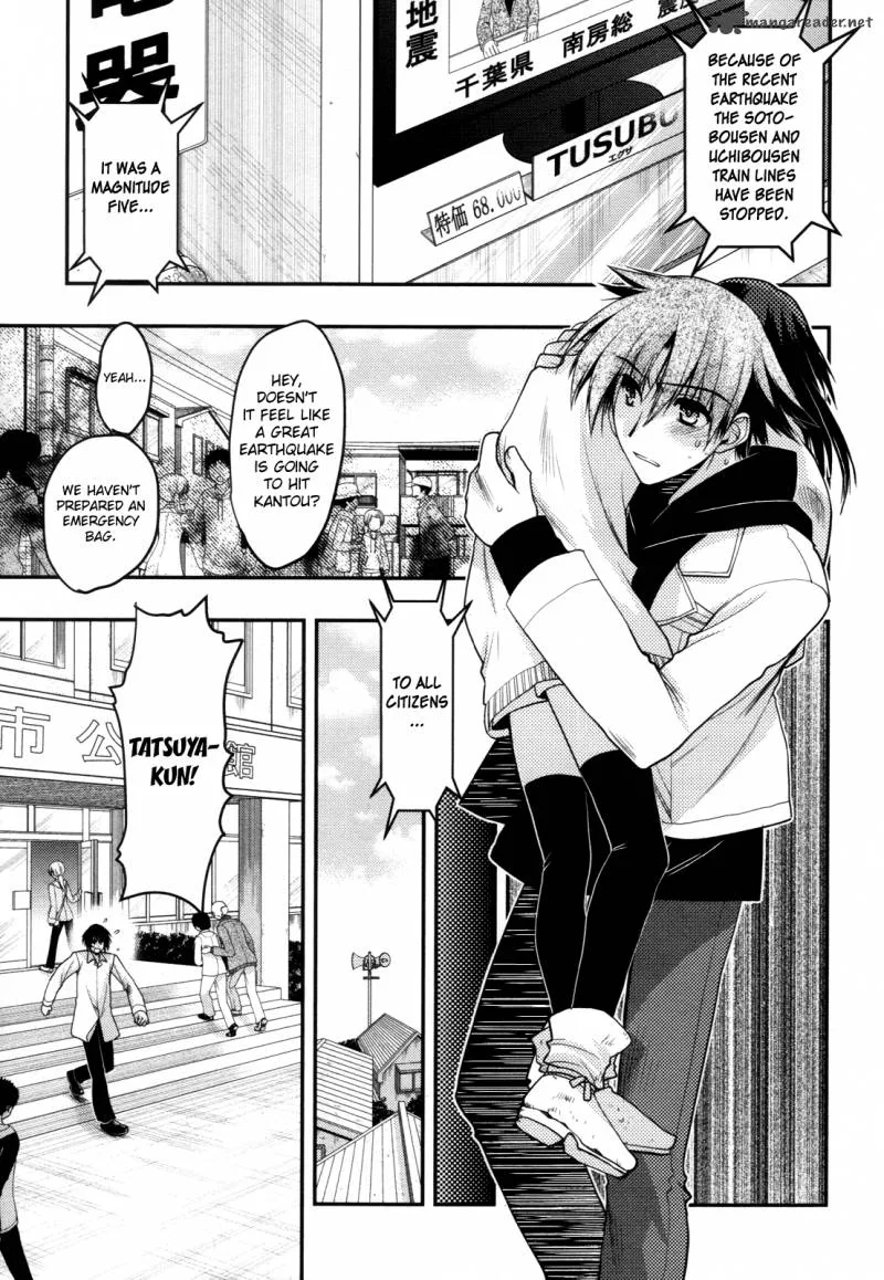 Hekikai no AiON Chapter 42 page 21