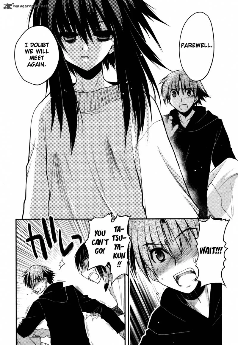 Hekikai no AiON Chapter 42 page 27
