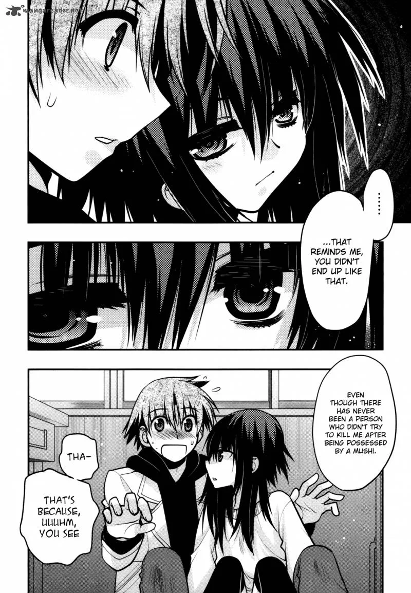 Hekikai no AiON Chapter 43 page 18