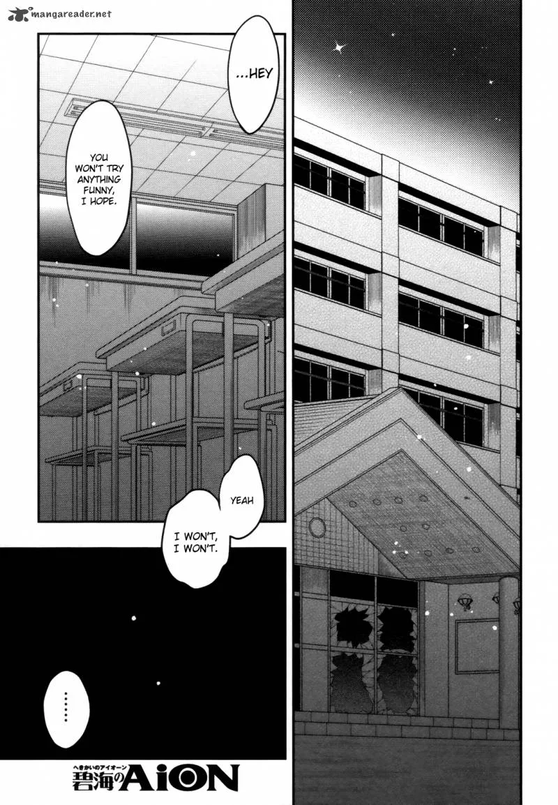 Hekikai no AiON Chapter 43 page 1