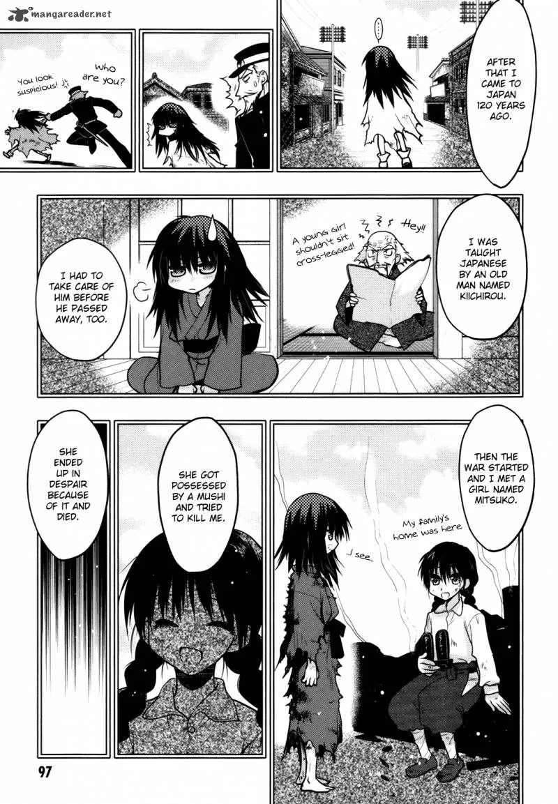 Hekikai no AiON Chapter 43 page 17